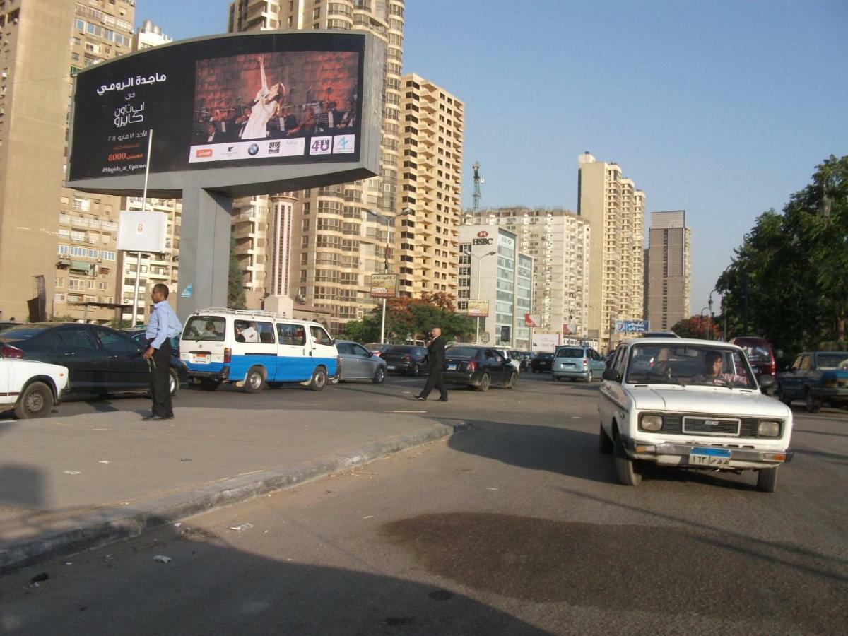 Al Hamed For Furnished Apartamento
